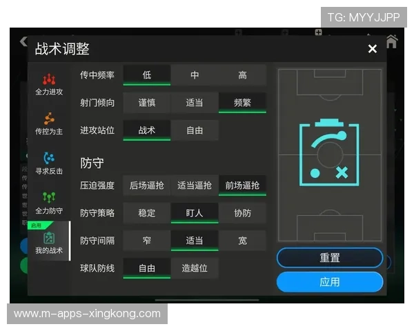 足球战术板革新：高清分析工具助力教练决策，足球战术板可以动画演示的