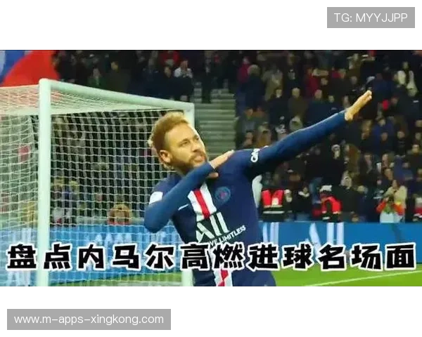 罗马争内马尔式速度极限者：燃爆你的运动激情